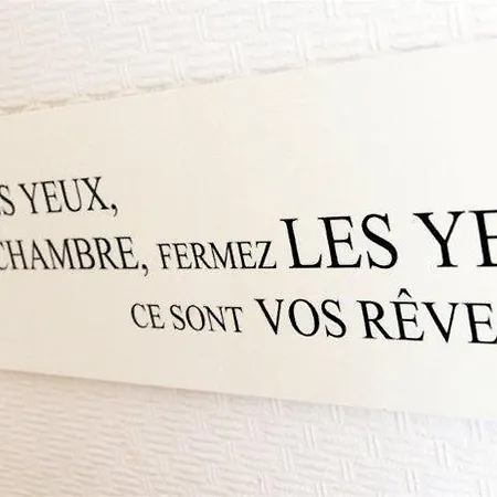 Отель Kyriad Rennes Sud - Cesson 3*